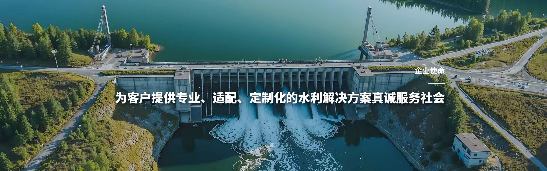 电脑端一
